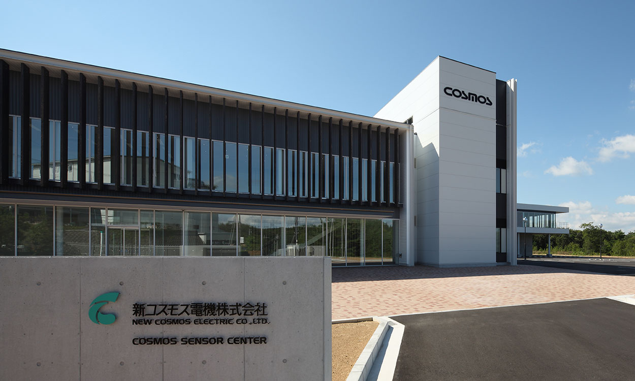 mkang detect gas detector solutions company headquarters